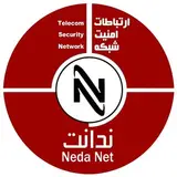 NedaNet