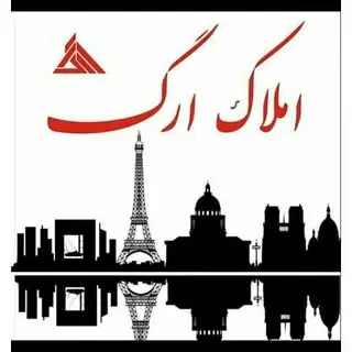 سایت املاک ارگ شهریار
