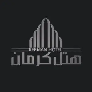 Kerman Hotel | هتل کرمان