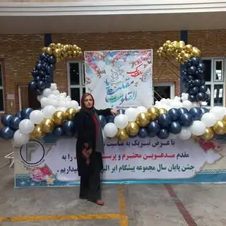 تشریفات کلبه شادی یسرا
