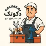 bitel_fox@مهدی معدلی