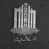 باغ ویلا | املاک پدر