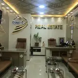 املاک داوری