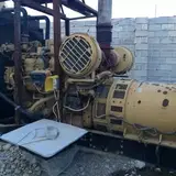 Atron Niroo