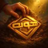(فروشگاه درب ضدسرقت هوبه ساري)