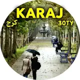 کرج | اولین پیج شهر کرج | karaj