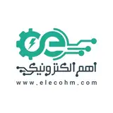Ohm Electronics|اهم الکترونیک