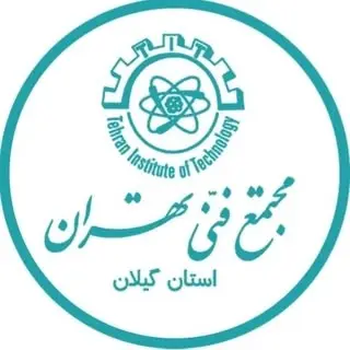 مجتمع فنی تهران - نمایندگی رشت