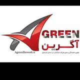 نمایندگی انحصاری نور افشانی نارگستر و آواناردر خراسان