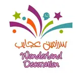 ?بادکنکآرایی و دکور تولد شیراز?
