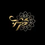 هنر درب