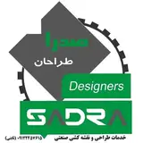 دفتر نقشه کشی، طراحی صنعتی، مهندسی معکوس