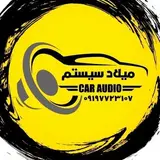 میلاد سیستم، دره شهر