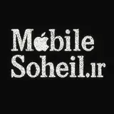 قطعات و ابزار تعمیرات موبایل