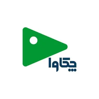استودیوفیلمبرداری وایت روم و کروماکی چکاوا