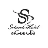 SETAREH HOTEL ⭐⭐⭐ هتل ستاره