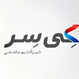 شیرآلات کیسر