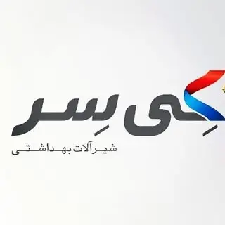 شیرآلات کیسر