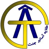 شرکت طلایه آسانبر جنت