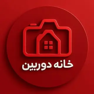 خانه دوربین شاهرود|دوربین و تجهیزات عکاسی|09126733009