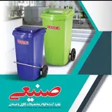 تولیدی صنیع