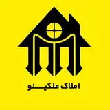 املاک قائم شهر / Ghaemshahr