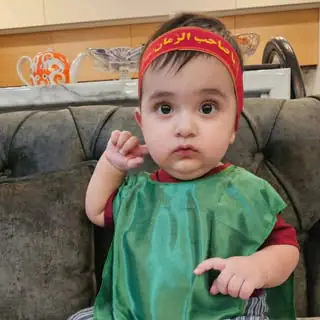 Ghasem