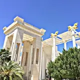 Dariush Grand Hotel "Official"