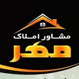 املاک مهر میبد