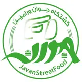 گذر گردشگری جوان