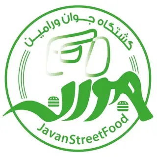 گذر گردشگری جوان