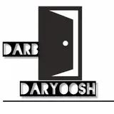 درب داریوش|عضدی