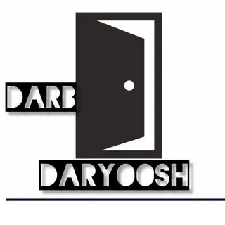 درب داریوش|عضدی