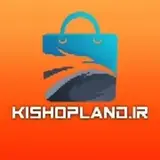 هوم سنتر کیشاپلند