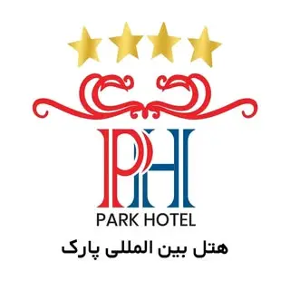 پارک هتل