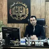 بانک املاک ایمان امیرسلیمانی/اپارتمان بهشهر/مشاور املاک