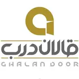 قالان درب سبلان