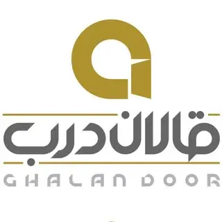 قالان درب سبلان