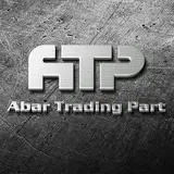 واردات و ترخیص قطعات یدکی