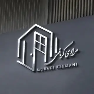 afradoor نماینده انحصاری افرادرب در استان کرمان