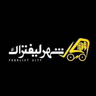 مجموعه شهر لیفتراک