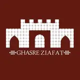 رستوران سنتی قصر ضيافت