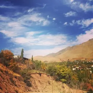 Amameh Village