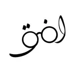 بینایی سنجی|عینک