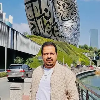Afshan_Land