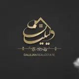املاک دلیلیان  | آستانه اشرفيه | ويلا | آپارتمان | زمين