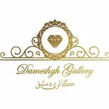Dameshgh Watch & GOLD Gallery
