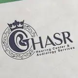 Samake Ghasr | سمعک قصر