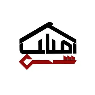 املاک شهر