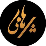 parhami traditional house